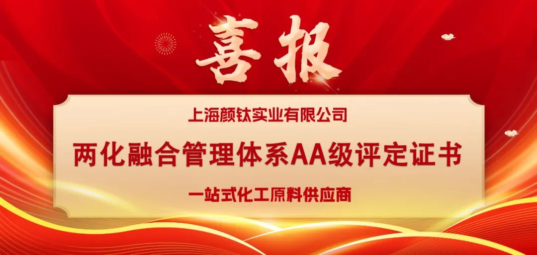 尊龙凯时·(中国) 官网注册入口