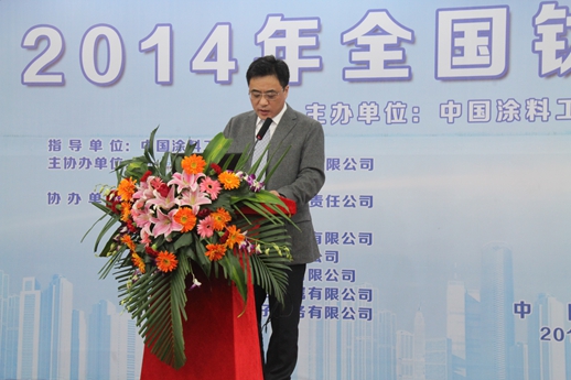 尊龙凯时·(中国) 官网注册入口