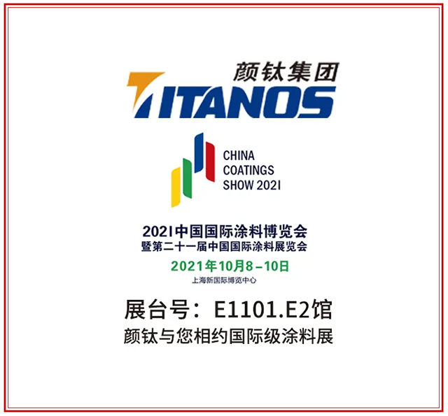 尊龙凯时·(中国) 官网注册入口