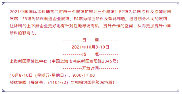尊龙凯时·(中国) 官网注册入口