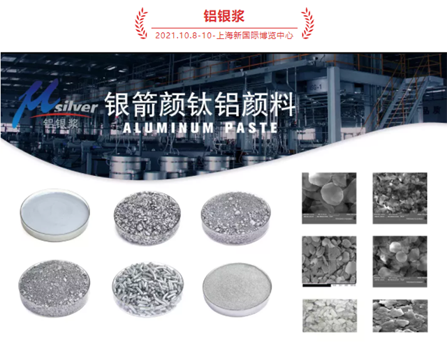 尊龙凯时·(中国) 官网注册入口