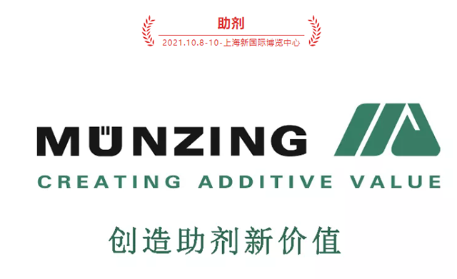 尊龙凯时·(中国) 官网注册入口