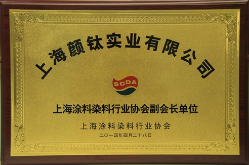 尊龙凯时·(中国) 官网注册入口