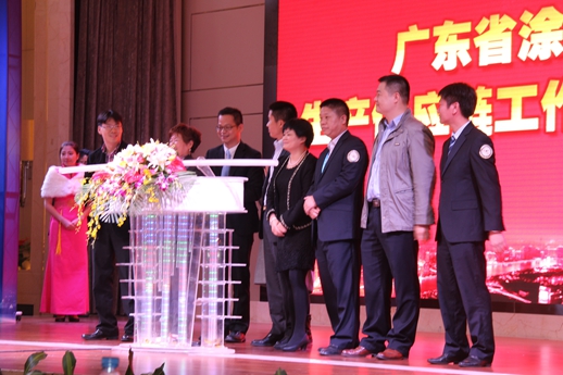 尊龙凯时·(中国) 官网注册入口