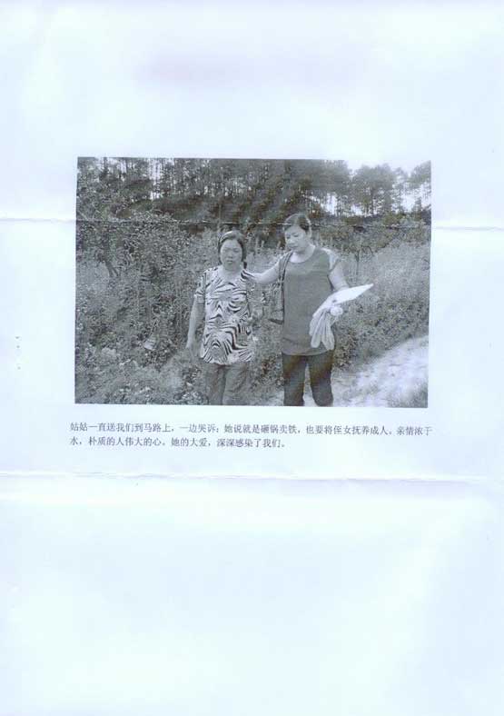 尊龙凯时·(中国) 官网注册入口