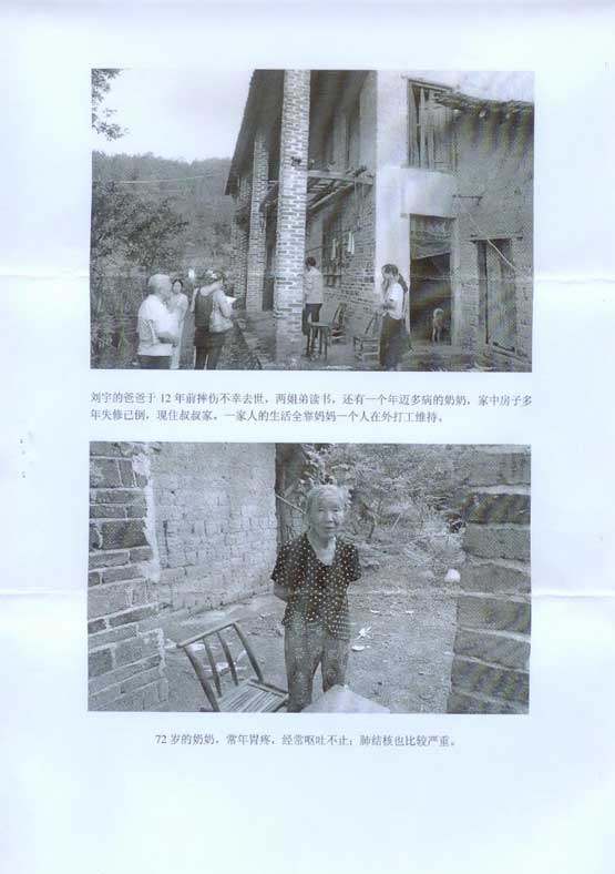 尊龙凯时·(中国) 官网注册入口