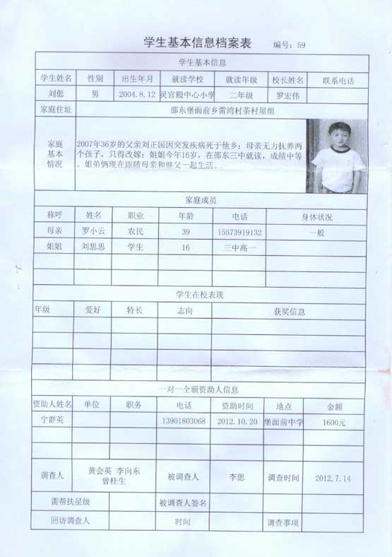 尊龙凯时·(中国) 官网注册入口