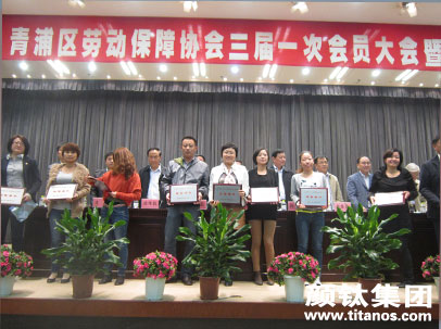 尊龙凯时·(中国) 官网注册入口