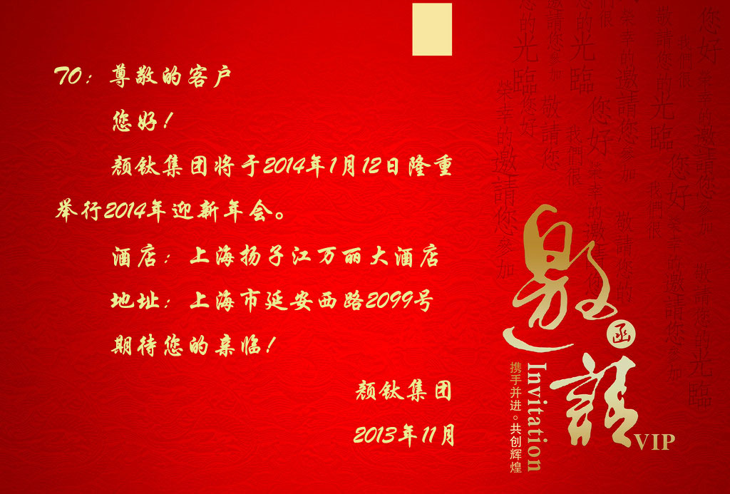 尊龙凯时·(中国) 官网注册入口