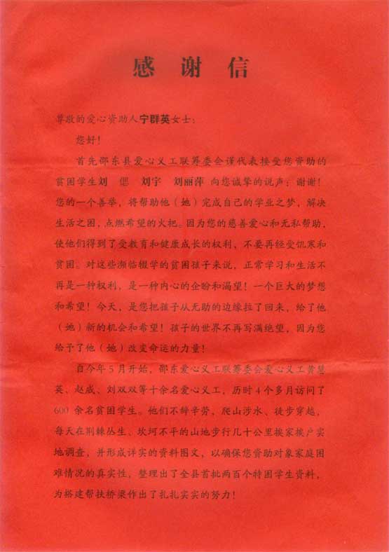 尊龙凯时·(中国) 官网注册入口