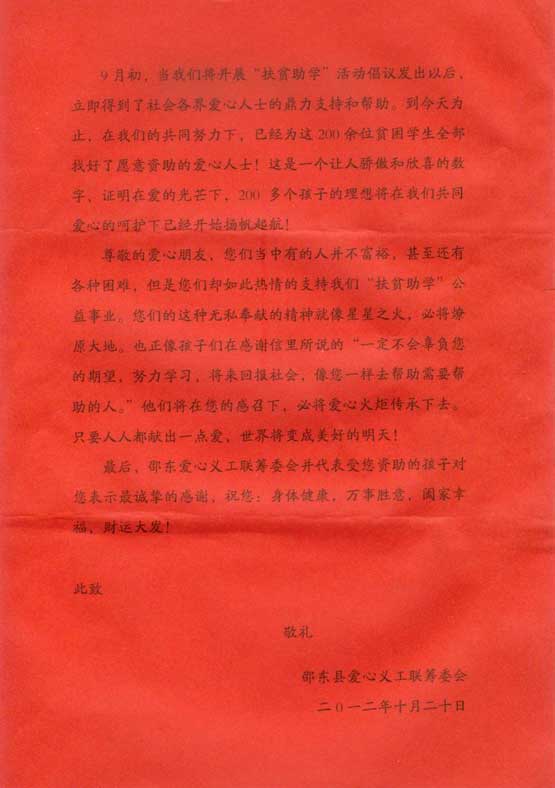 尊龙凯时·(中国) 官网注册入口