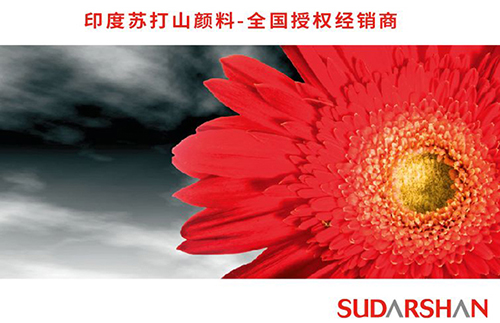 尊龙凯时·(中国) 官网注册入口