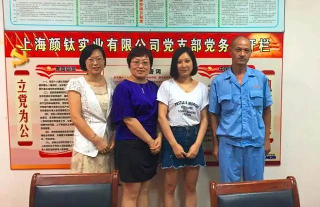 尊龙凯时·(中国) 官网注册入口