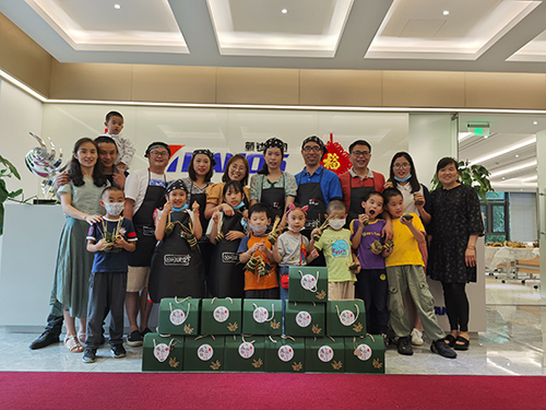 尊龙凯时·(中国) 官网注册入口