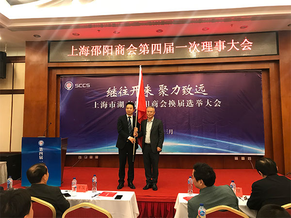 尊龙凯时·(中国) 官网注册入口