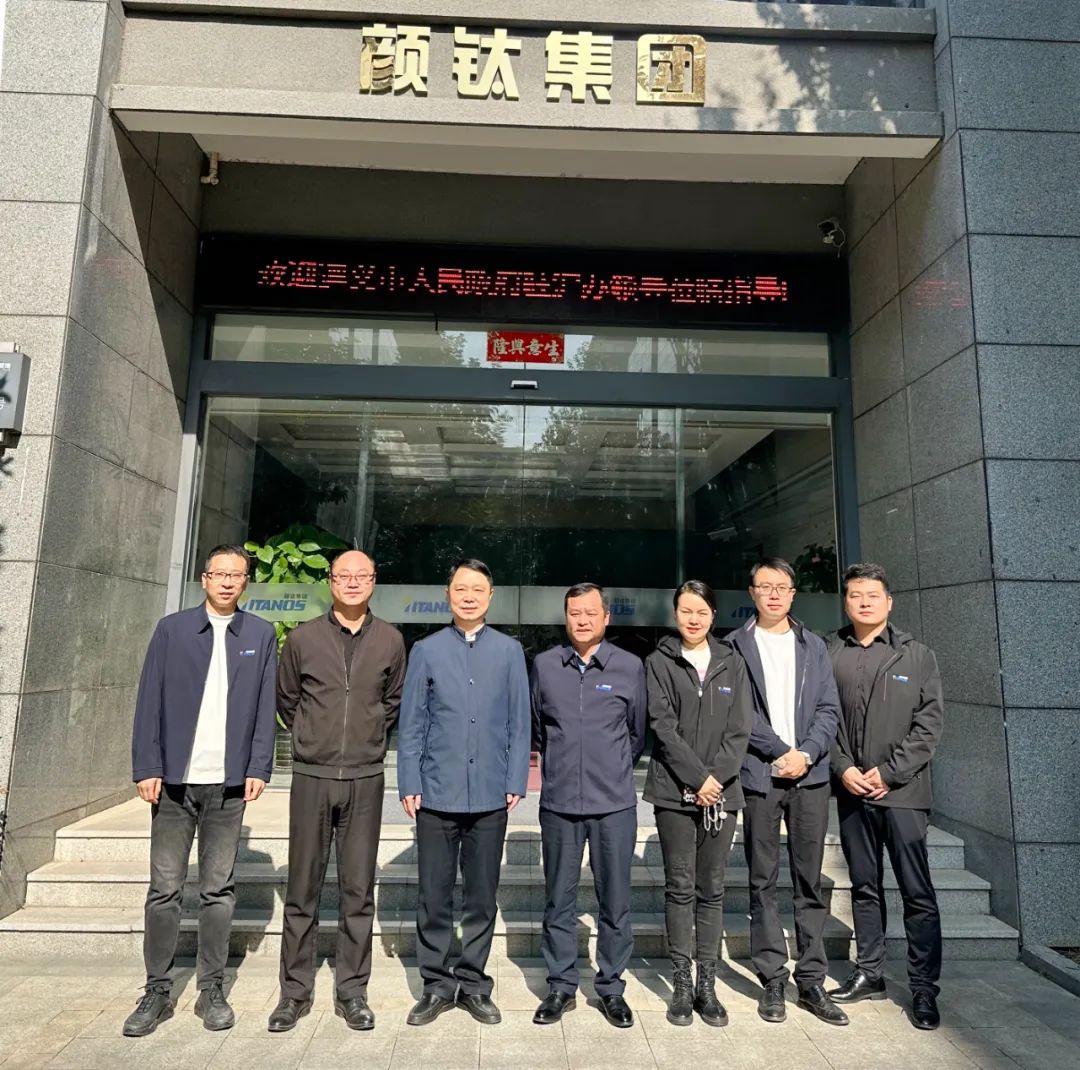 尊龙凯时·(中国) 官网注册入口