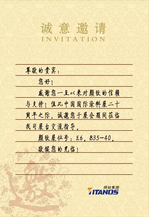 尊龙凯时·(中国) 官网注册入口