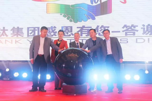 尊龙凯时·(中国) 官网注册入口