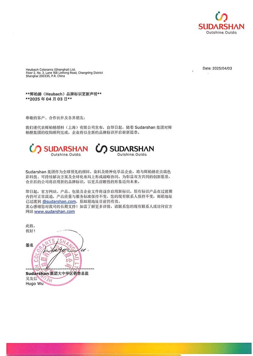 尊龙凯时·(中国) 官网注册入口