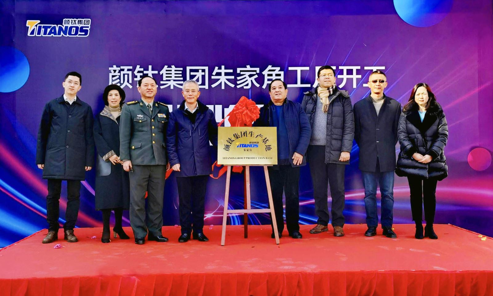 尊龙凯时·(中国) 官网注册入口