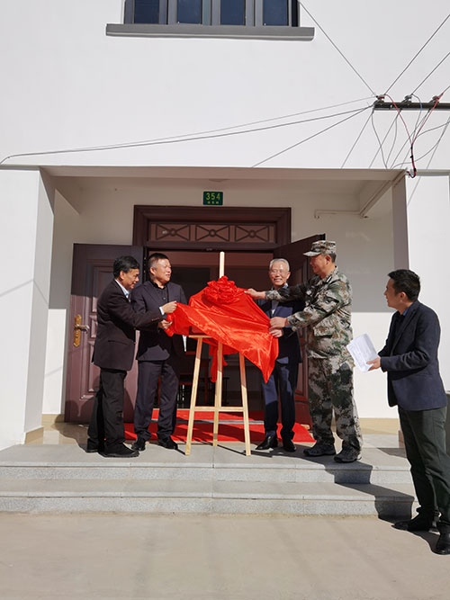 尊龙凯时·(中国) 官网注册入口