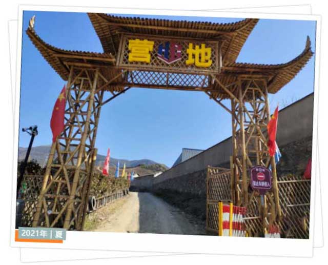 尊龙凯时·(中国) 官网注册入口