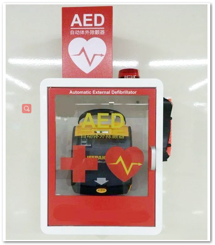 尊龙凯时·(中国) 官网注册入口