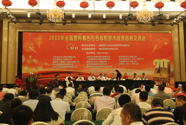 尊龙凯时·(中国) 官网注册入口