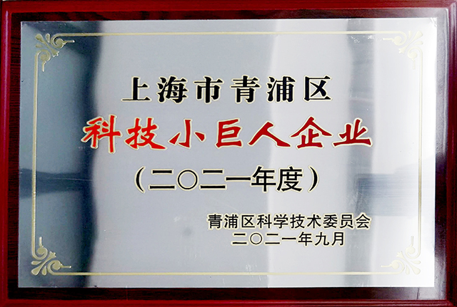尊龙凯时·(中国) 官网注册入口
