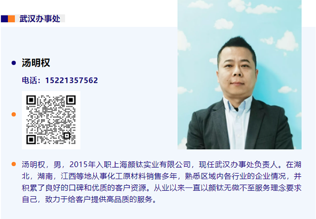 尊龙凯时·(中国) 官网注册入口