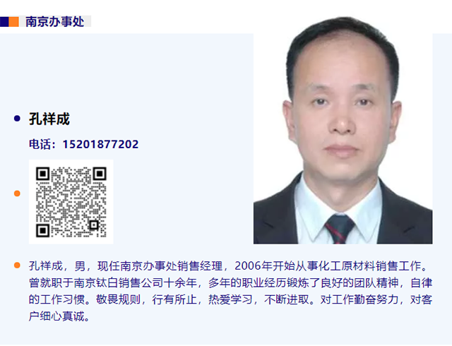 尊龙凯时·(中国) 官网注册入口