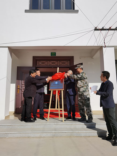 尊龙凯时·(中国) 官网注册入口