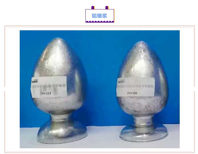 尊龙凯时·(中国) 官网注册入口