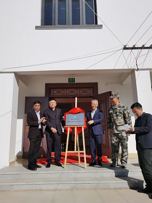 尊龙凯时·(中国) 官网注册入口