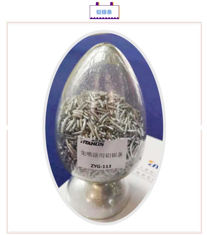 尊龙凯时·(中国) 官网注册入口