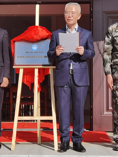 尊龙凯时·(中国) 官网注册入口