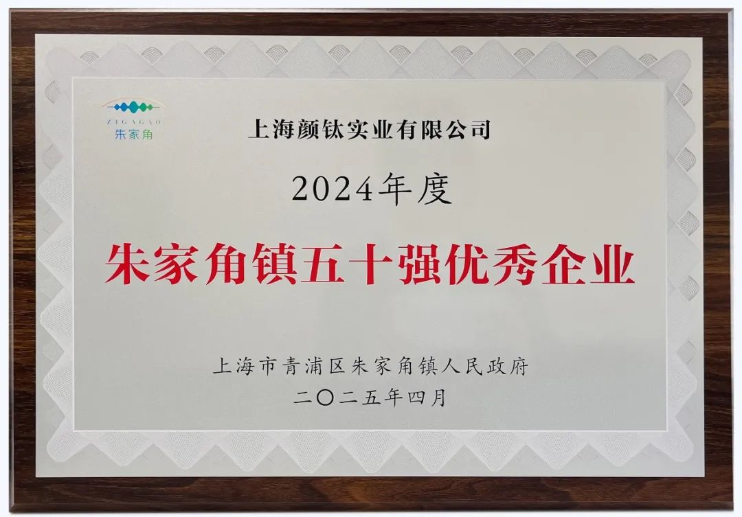 尊龙凯时·(中国) 官网注册入口