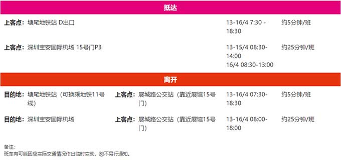 尊龙凯时·(中国) 官网注册入口