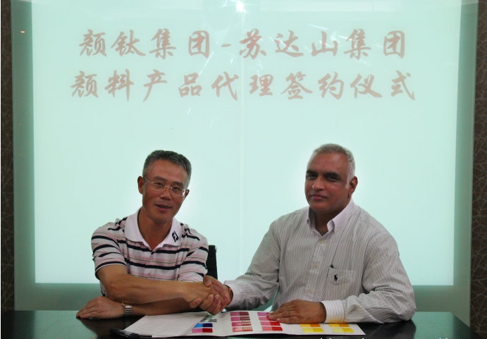 尊龙凯时·(中国) 官网注册入口