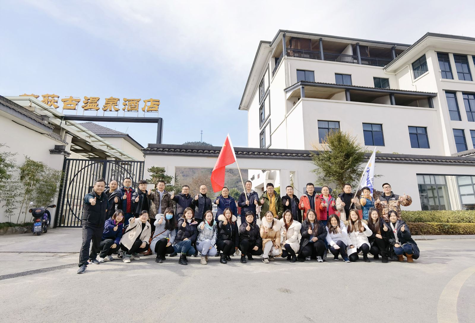 尊龙凯时·(中国) 官网注册入口