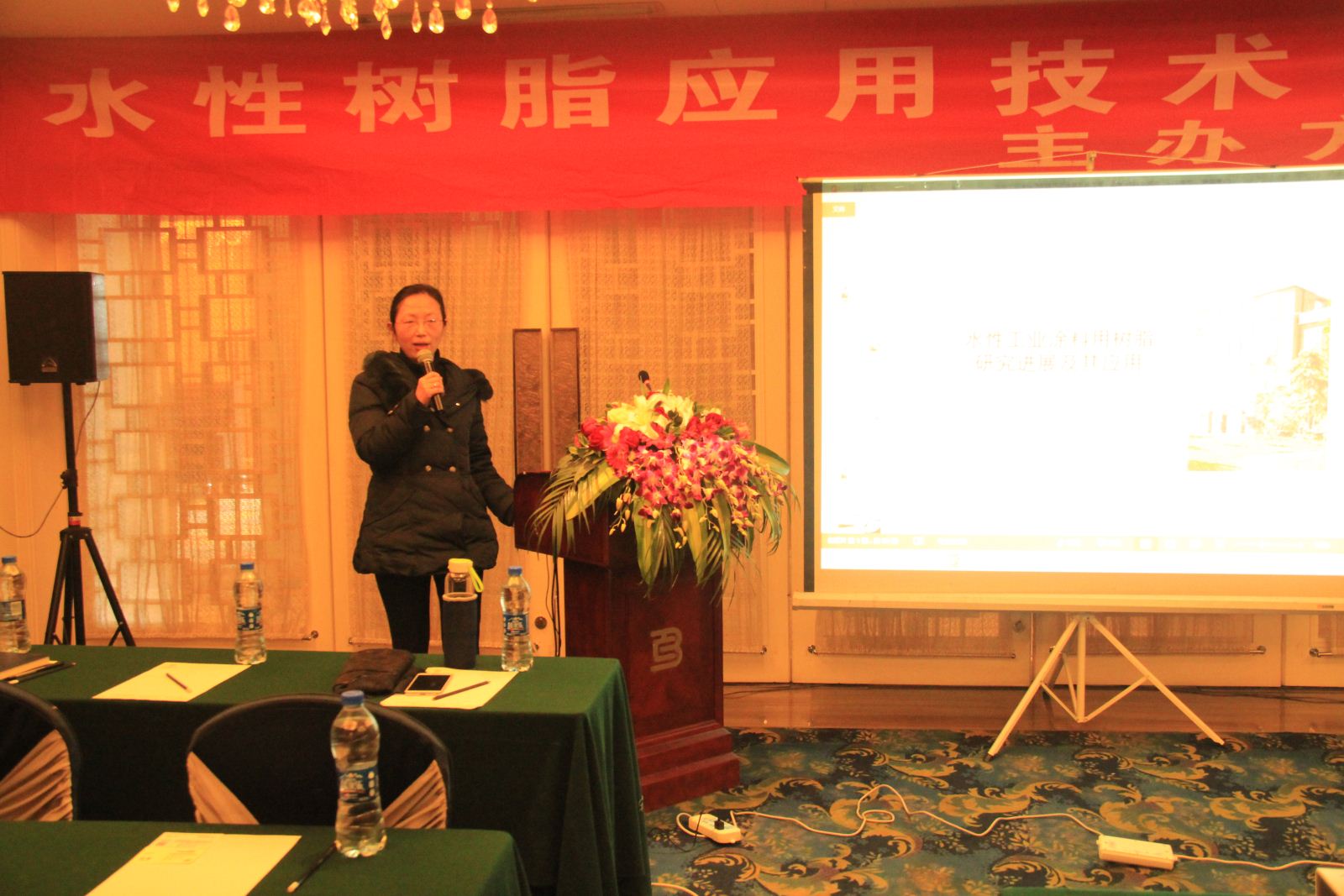 尊龙凯时·(中国) 官网注册入口