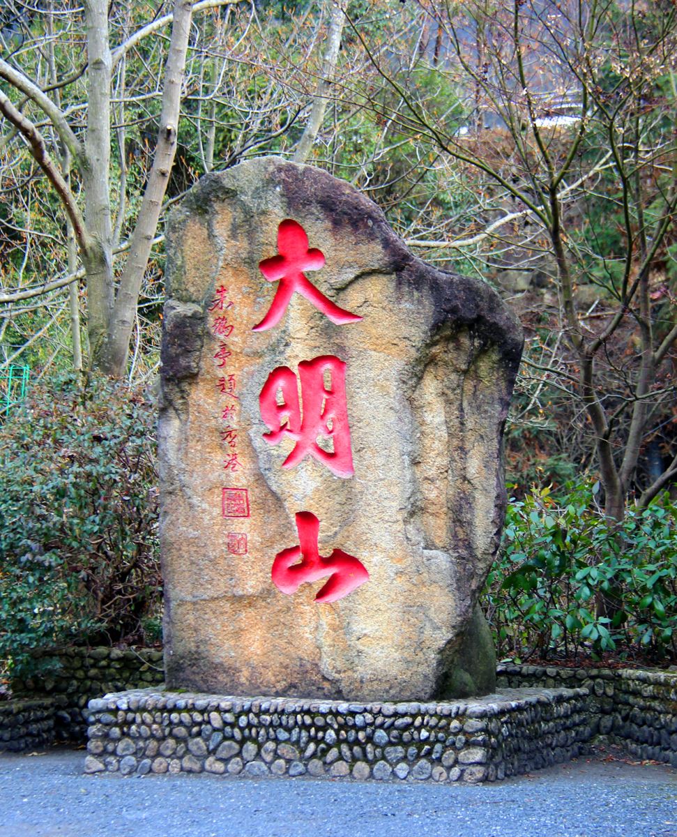 尊龙凯时·(中国) 官网注册入口